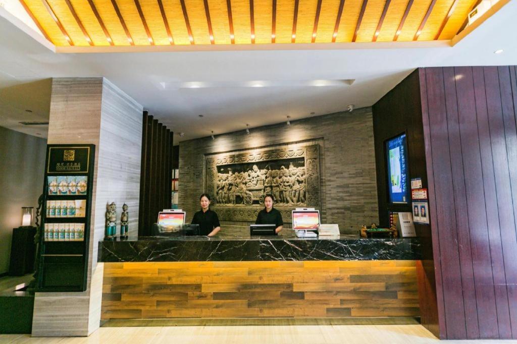 Shaoxing Ssaw Hotel Экстерьер фото