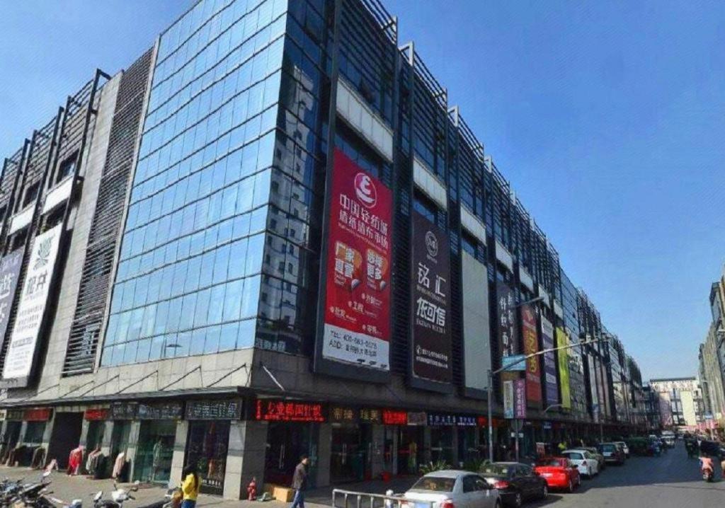 Shaoxing Ssaw Hotel Экстерьер фото