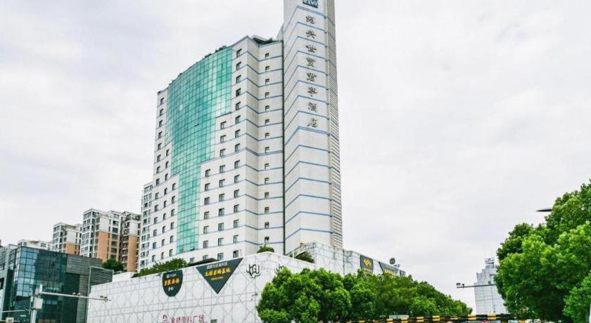Shaoxing Ssaw Hotel Экстерьер фото